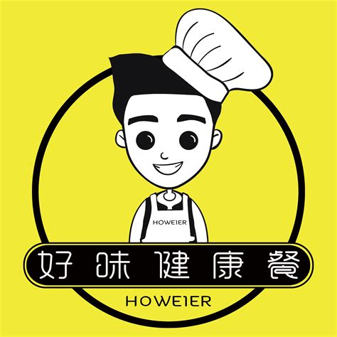 餐厅logo设计 好味健康餐（原创作品）|平面|Logo|Ta是先生啊 - 原创作品 - 站酷 (ZCOOL)