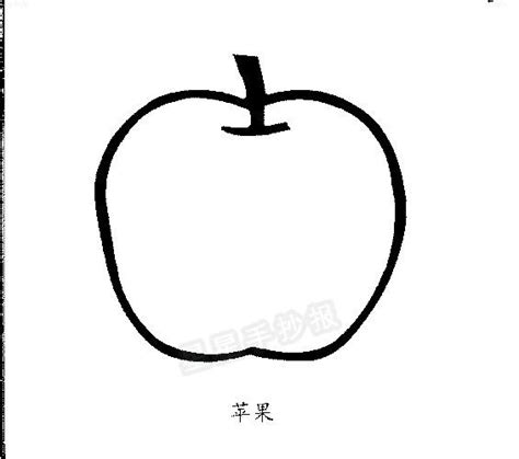 手绘卡通儿童摘苹果PNG图片素材下载_苹果PNG_熊猫办公