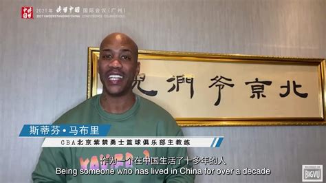 马布里和美女网红聂小雨拍视频!马政委说：中国是我的第二家乡!