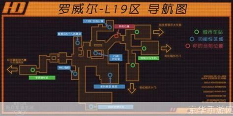 星际争霸2新手专题—地图篇之Lost Temple - 星际争霸2 - 酷乐米
