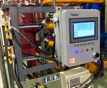 THY-20CD油液质量检测仪-上海旺徐电气有限公司
