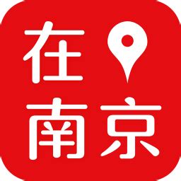 在南京app下载-在南京app官方版下载v7.4.0 安卓版-安粉丝手游网