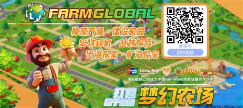 星露谷物语五大农场类型介绍及玩法讲解_星露谷物语_九游手机游戏