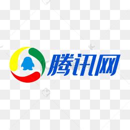 【腾讯logo素材】免费下载_腾讯logo图片大全_千库网png