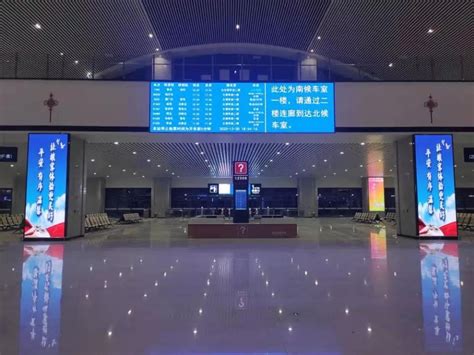 【喜讯】浙大网新参建的潍坊站新建南站房正式投入运营