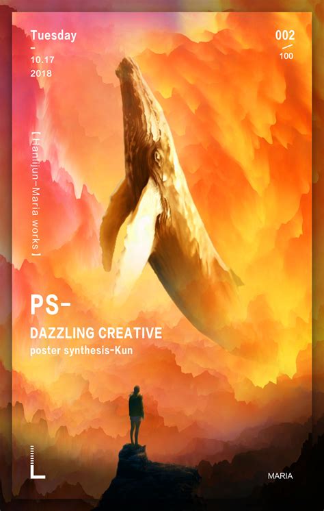 教程学习 | PS海报制作X2P|平面|海报|艳子_yoselin - 原创作品 - 站酷 (ZCOOL)
