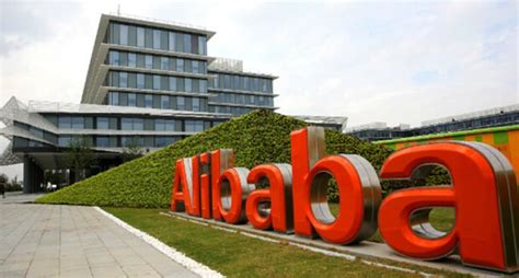 阿里巴巴全球总部，永远在中国-鸟哥笔记