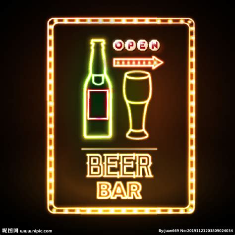 酒吧夜店发光霓虹灯招牌图标设计图__其他图标_标志图标_设计图库_昵图网nipic.com