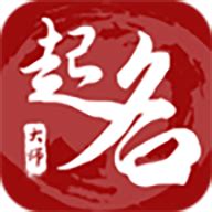 宝宝取名宝典app下载-宝宝取名宝典app最新版1.0.0免费版-精品下载