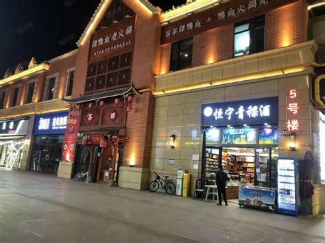 西宁井大象城旗舰店商场商铺出租/出售-价格是多少-西宁商铺-全球商铺网