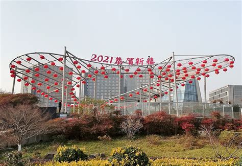 上城区望江公园元文化活动 - 杭州标识标牌|文化墙|展厅|导视|户内外广告|发光字|灯箱设计制作公司