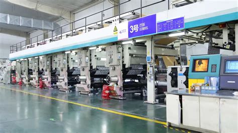 中港印务有限公司 | 专业塑料包装印刷 | 绿色包装
