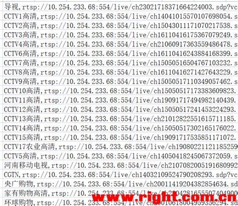 上海电信vlan和iptv的问题-光猫/adsl/cable无线一体机-恩山无线论坛