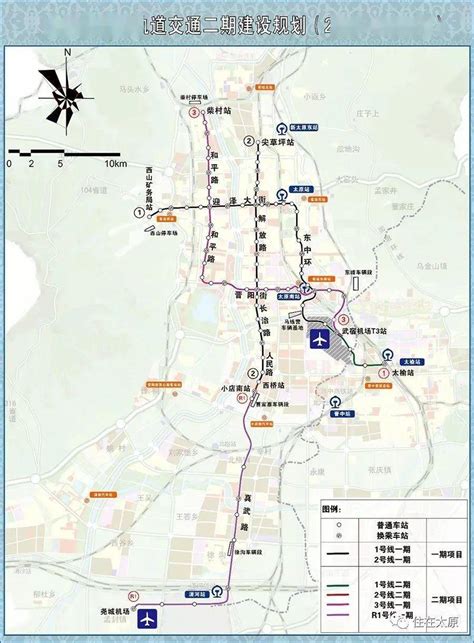 太原铁路客运东环线新太原东站，与雄忻高铁同步建设，三年后运营_山西
