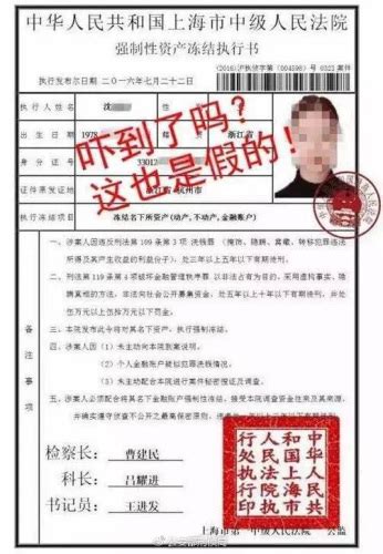 北京市保安服务公司怎么办理注册要求哪些