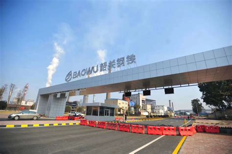 韶钢：让绿色成为企业高质量发展底色-江苏省钢铁行业协会