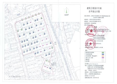上海市长宁区人民政府-长宁区规划和自然资源局-最新公告-关于"长宁区虹桥路953弄30号楼加装电梯工程"有关内容予以公示