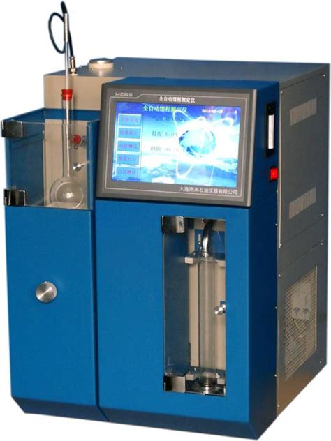 SC-26984S原油馏程自动测定仪（双管）_蒸馏/馏程/倾凝点类_长沙思辰仪器科技有限公司