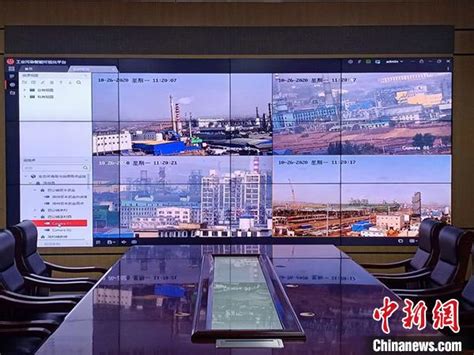 “大数据”赋能高质量发展 山西晋城数字化应用场景“遍地开花” - 晋城市人民政府