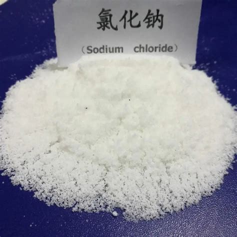 中和反应 ：酸与碱作用生成盐和水的反应。