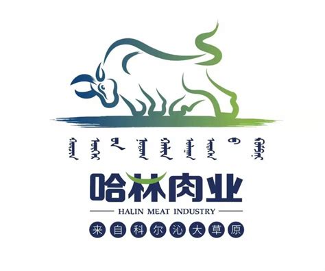 通辽市哈林肉业有限公司诚邀参观 2021国际肉类产业博览会暨牛羊肉产销对接大会