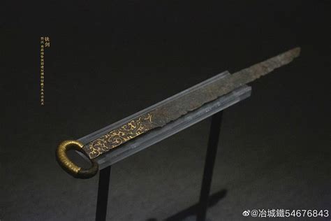 隐 刺 - 短 刀 - 日本刀剑 - 产品分类 - 喧哗上等刀剑堂