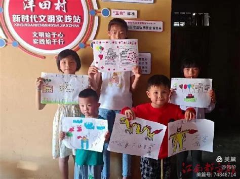 双庙小学组织学生参加徐州市第二届少儿创意绘画大赛_校园之窗_新沂教育