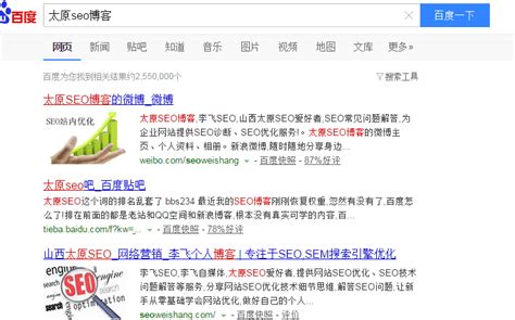 优化网站推广费用，做seo推广员和优化人员的工资待遇怎样，有没什么前途，是不是很枯燥