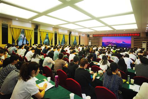 长安区召开第五次全国经济普查清查业务培训会-长安区融媒体中心-西安网