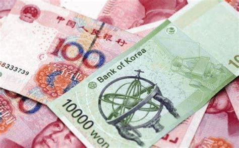 韩币对人民币汇率 只有先换美元然后拿着美元去韩