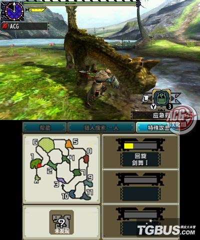 MHX中文汉化版下载(附cia)|3DS怪物猎人X 汉化版V3版下载 - 跑跑车主机频道