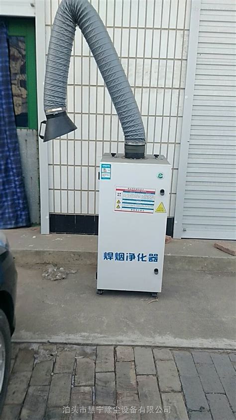 贵州省安顺市厂家定制生产L型全自动包装机-智慧城市网