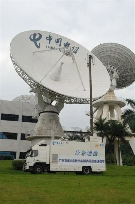 一口23岁的“大锅”：广州20米卫星天线退役-中国电信,广州,卫星天线,大锅 ——快科技(驱动之家旗下媒体)--科技改变未来