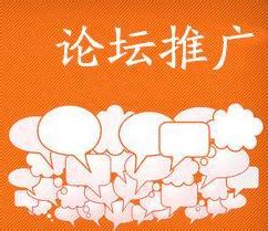 【媒体聚焦】重庆广电第一眼：“亚洲朋友圈”动起来！中华文化云端传递-重庆师范大学
