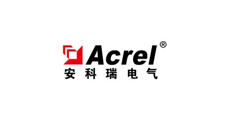 安科瑞-安科瑞电气股份有限公司门户-中国自动化网(ca800.com)
