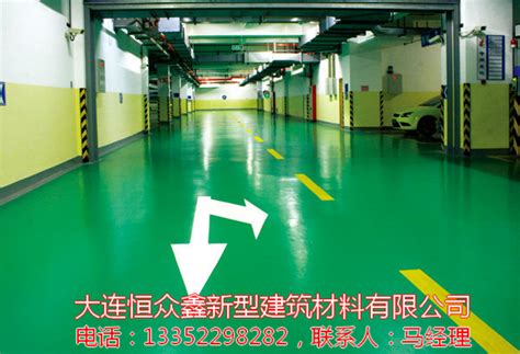 工厂车间地面颜色及车间地坪漆的用途|行业动态|盈凯地坪工程公司