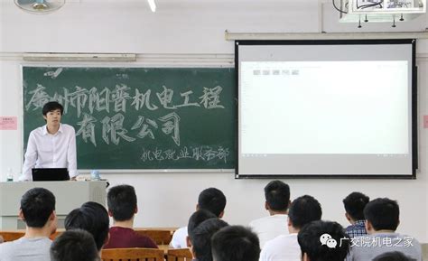上海本贸机电工程有限公司-案例及应用