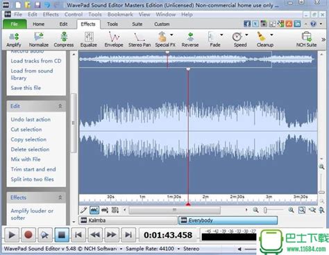 音乐编辑软件-音乐编辑软件,音乐,编辑,软件 - 早旭阅读
