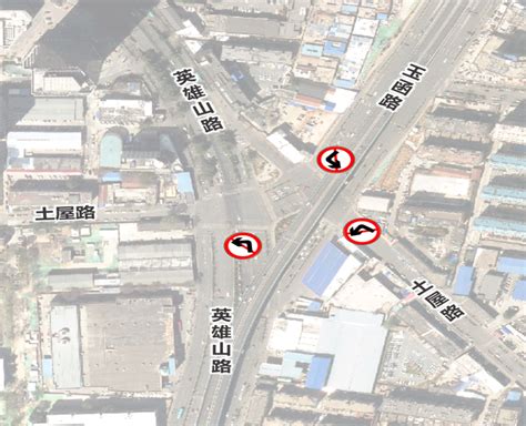 综合交通优化改造，济南这个重要路口禁止左转！绕行路线看这里→---山东财经网