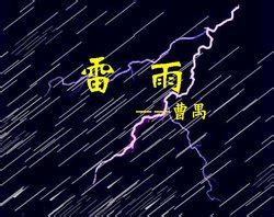 北京最强降雨来了！请收好这份“躲雨”攻略_凤凰网