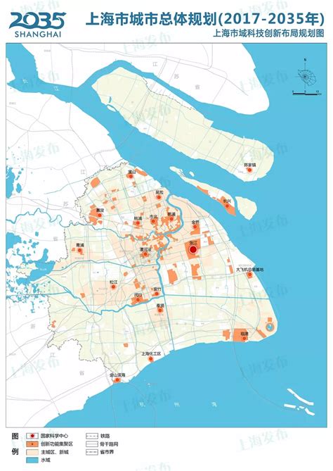 上海市城市总体规划（2016-2040） - 知乎