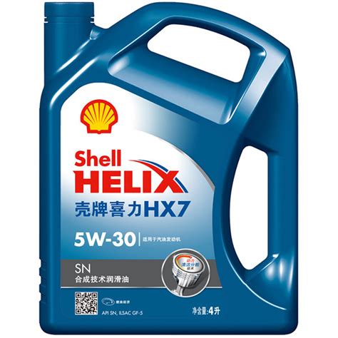 Shell 壳牌 HX7系列 蓝喜力 5W-40 SN级 半合成机油【报价 价格 评测 怎么样】 -什么值得买