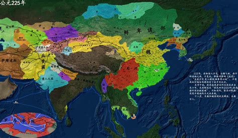 1950年中华人民共和国新地图(66P)-地图114网