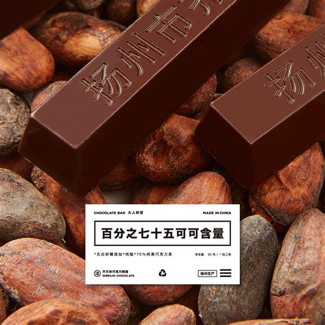 喜欢巧克力的小伙伴看过来了，巧克力在中国的变化 - 知乎