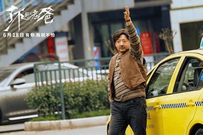 两个十七岁的少年，残酷的青春物语，差点成为中国电影的遗憾！-电影-最新高清视频在线观看-芒果TV
