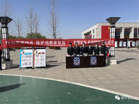 传媒网 新起点 新征程 第21届中国·安平国际丝网博览会全新启幕