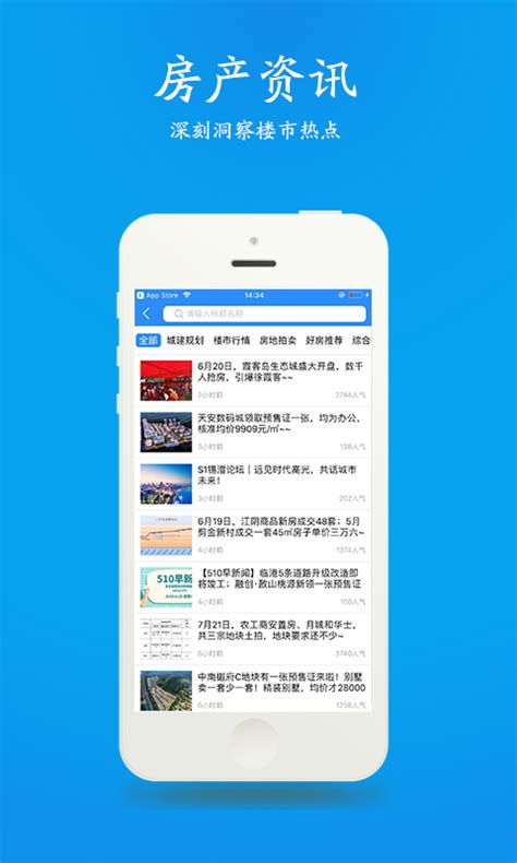 网站制作-无锡（江阴）全景VR_网站建设制作优化推广_短视频拍摄
