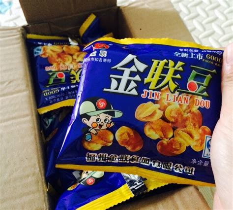 重庆正宗怪味胡豆休闲小吃麻辣蚕豆怪味豆散装小包装即食整箱