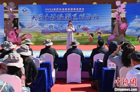 建军节：西藏阿里地区领导慰问驻阿部队官兵_央广网