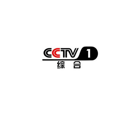创意cctv中央台设计图片素材免费下载 - 觅知网